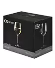 Vinglas Harmony 430ml - Krosno Wine Glasses - KR10201 - 3