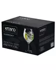 Gin & Tonic Glass 830ml Glass Harmony 530ml (6pcs) Krosno - Drink Glasses & Cocktail Glasses - KR10212 - 4