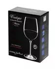 Wine Glass Vinoteteque Ricco 59cl (x2) - Luigi Bormioli vinglass - LBC3632 - 3