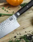 Santokuveitsi Bunka 17cm - Veitset - KTBUNKA002B - 8