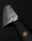 Santokuveitsi Bunka 17cm - Veitset - KTBUNKA002B - 4